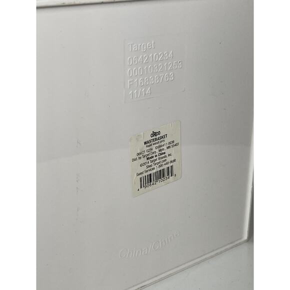 CIRCO Kids Sea Creature Wastebasket Trash Can Target - Picture 9 of 9